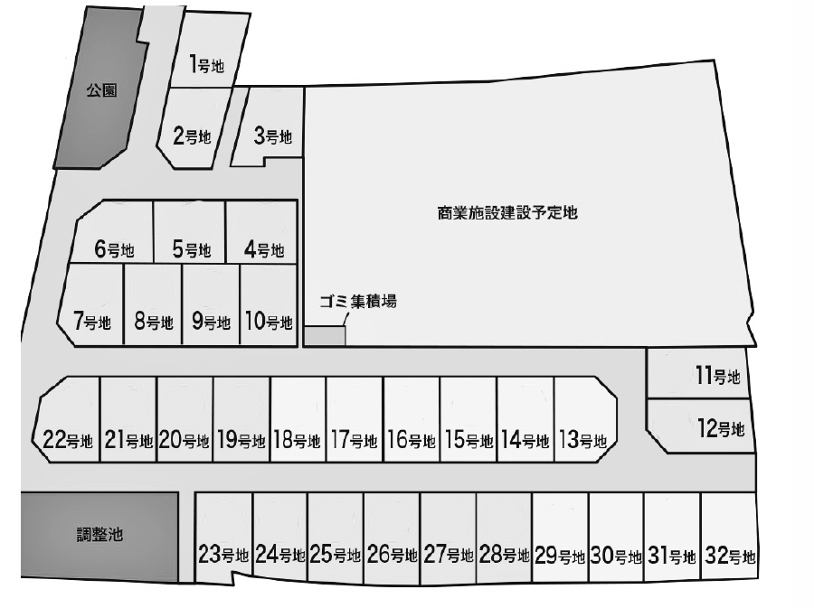 グッドライフタウン南川瀬