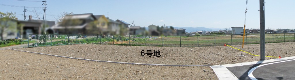 稲枝町分譲地